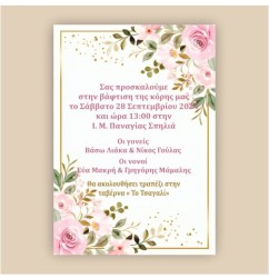 εικονες σαιτ57